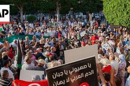 tunisia