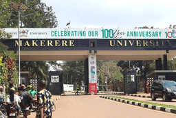 Makerere-University-main-gate-Wandegeya